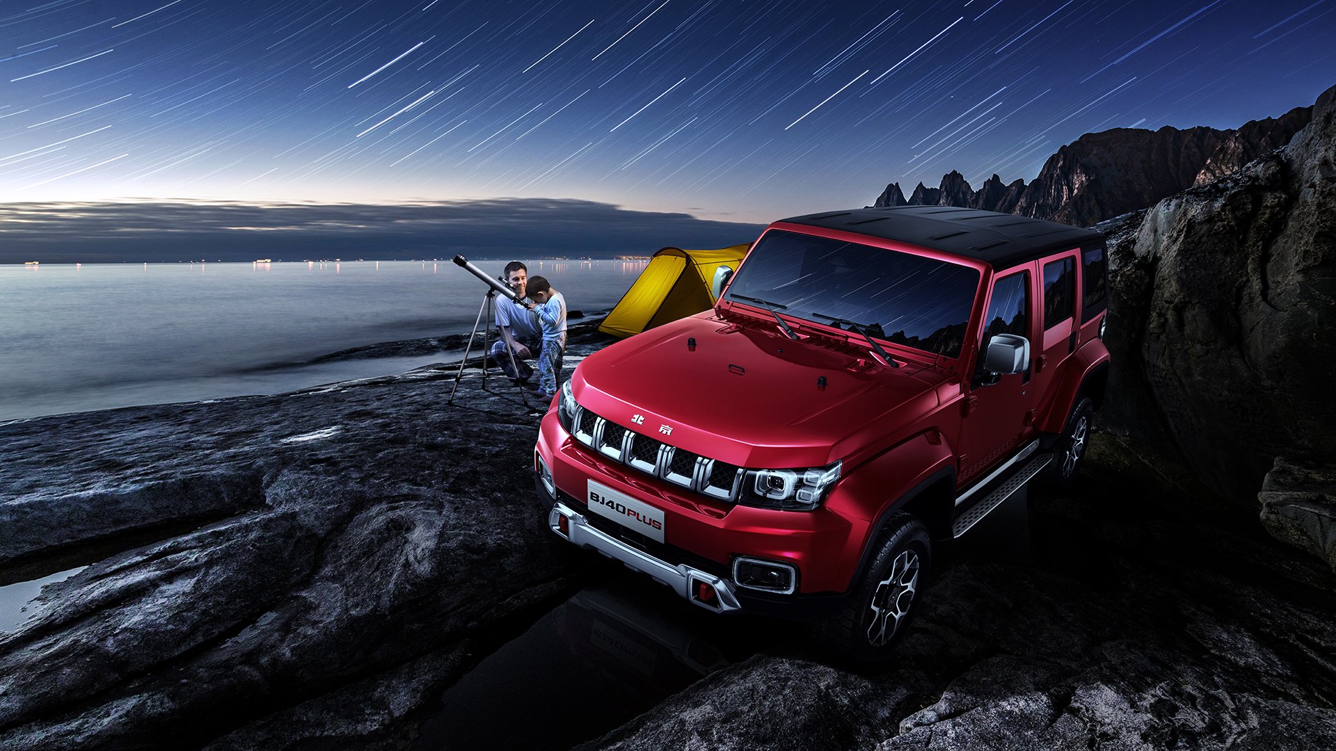 “英超积分战逐渐升温,强队士气高昂”,英超积分榜超