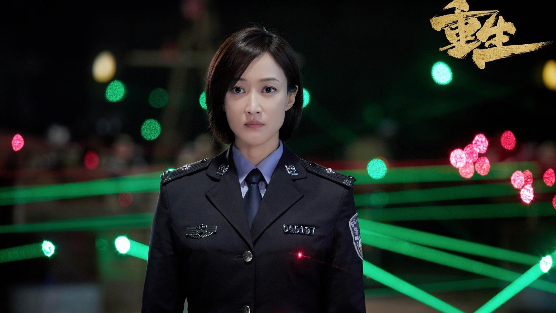 九游9游-《跨界合作频发：电竞与娱乐、时尚圈的深度融合》，电竞产业与其他产业的融合