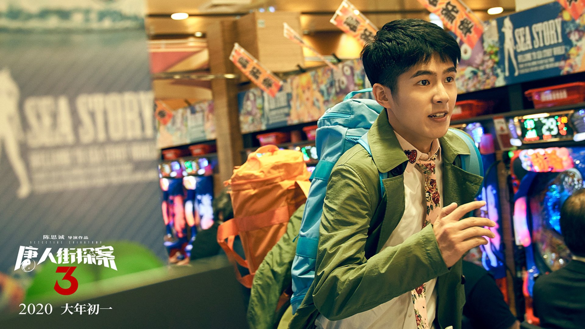 《魔兽世界》竞技场全球赛与《最终幻想14》PVP赛事的MMORPG电竞之路，魔兽世界1v1竞技场