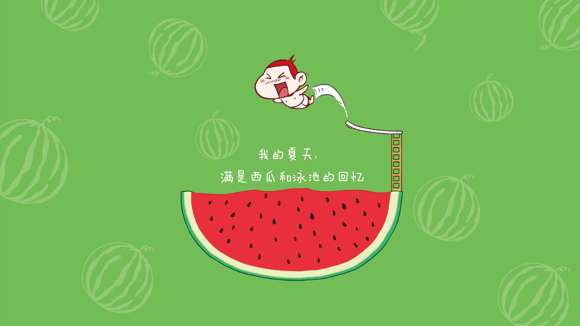 九游官网pc-【教练点评】专家对战术布置的深度点评，战术安排