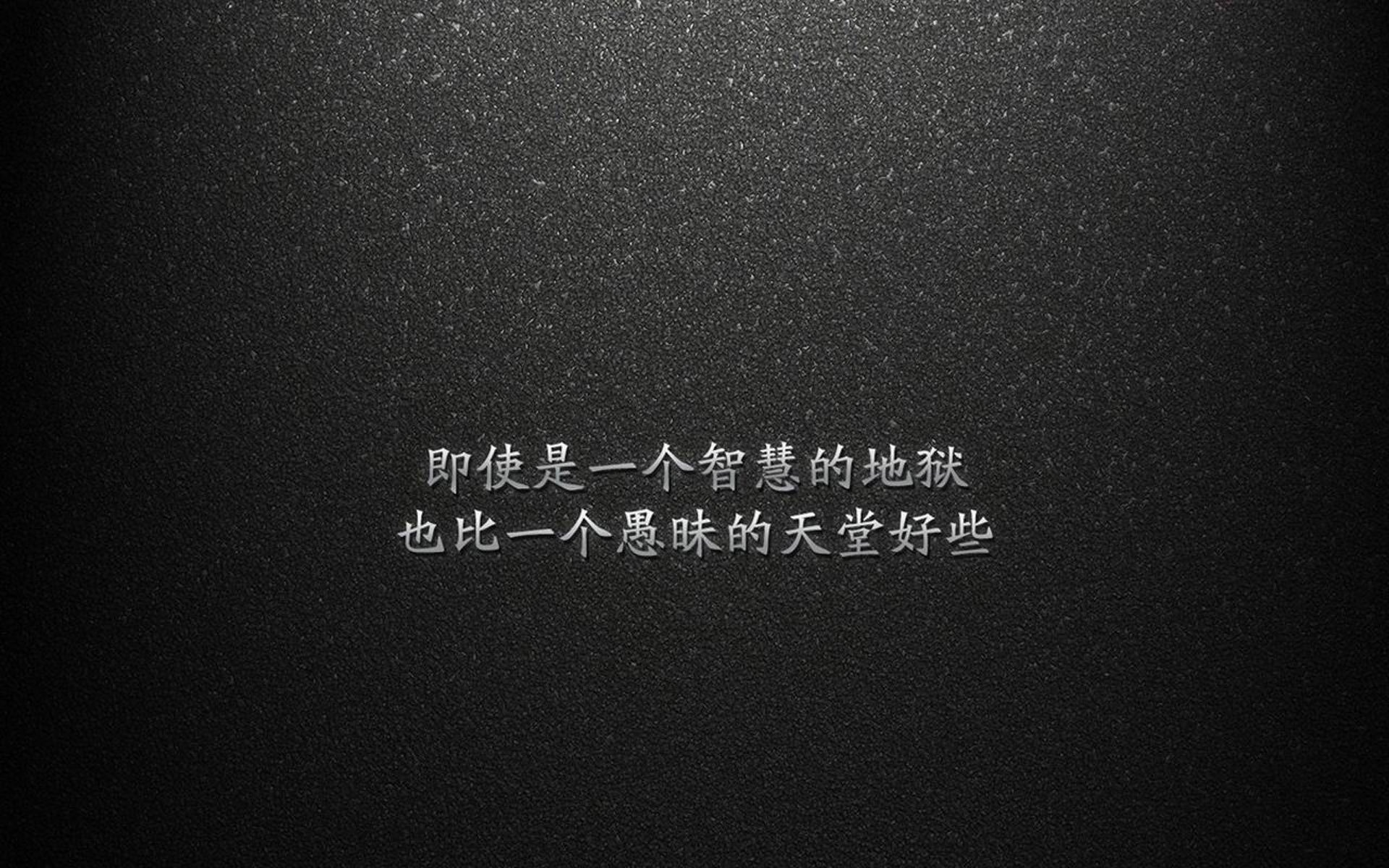 【防守技巧】马克·塞尔比的防守哲学解析，马克·塞尔比的球风