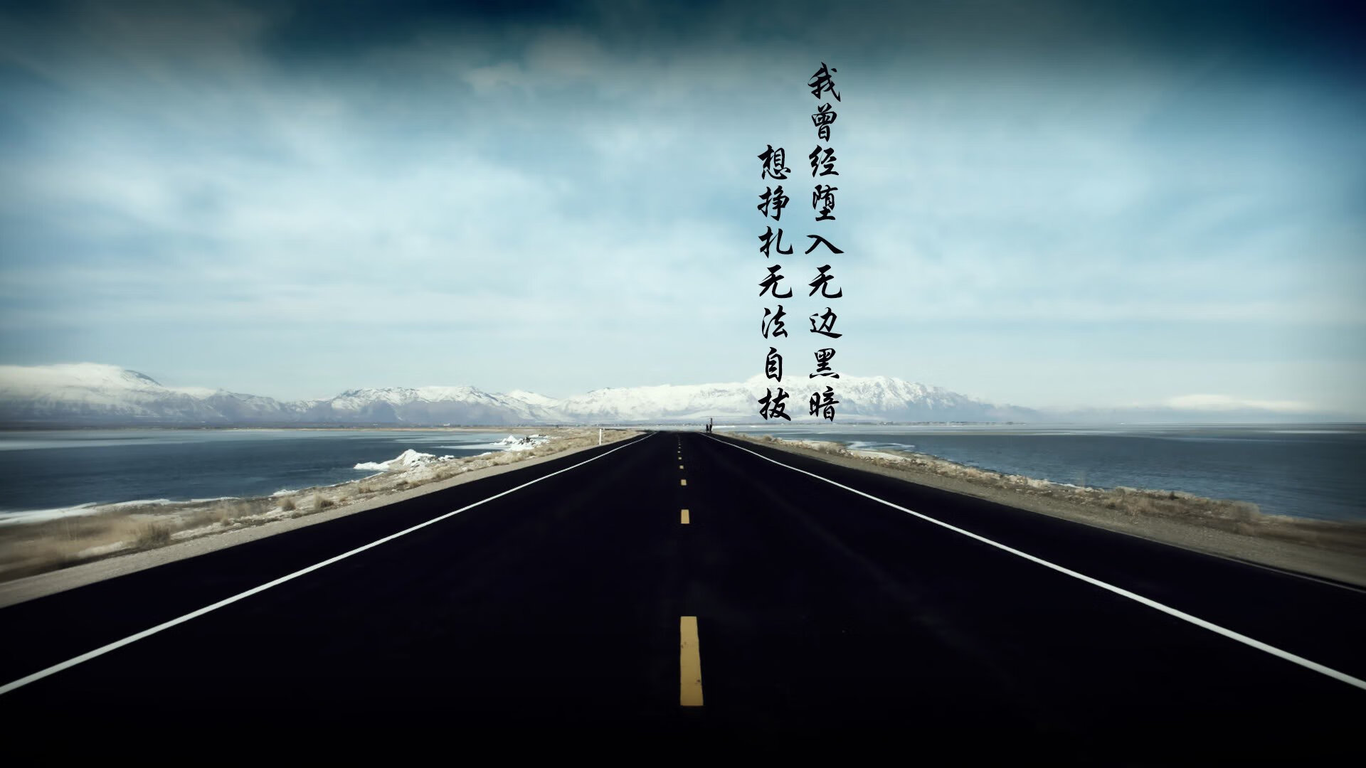 九游娱乐APP-关键战术解析：防守体系的秘密，防守战术一般分为哪些内容